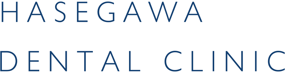 長谷川デンタルクリニック