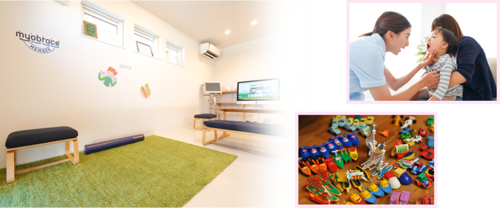 キッズスペース